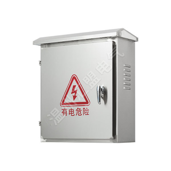 不锈钢配电箱系列